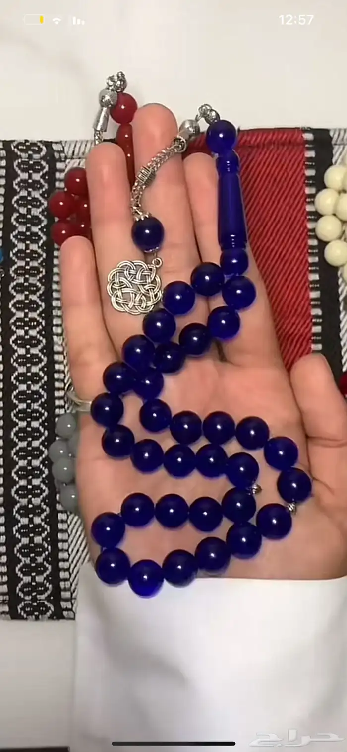 ب39 بس 4