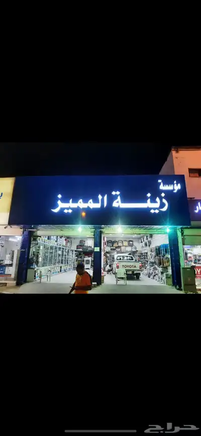 تركيب وجهات كلادينج واعمال حديد وحروف بارزة 53
