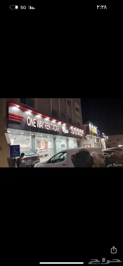 تركيب وجهات كلادينج واعمال حديد وحروف بارزة 48
