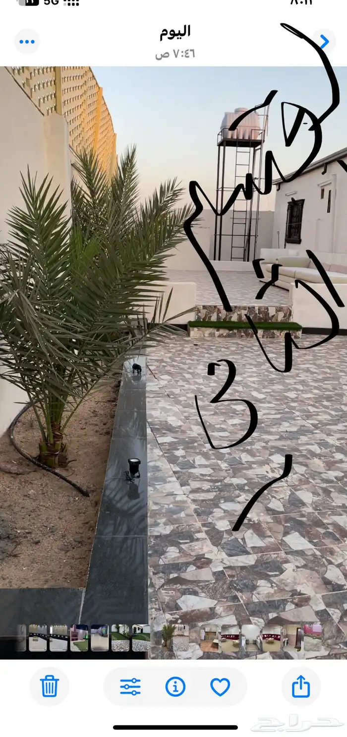 شاليه واستراحة الشلال بالعرفاء. 18