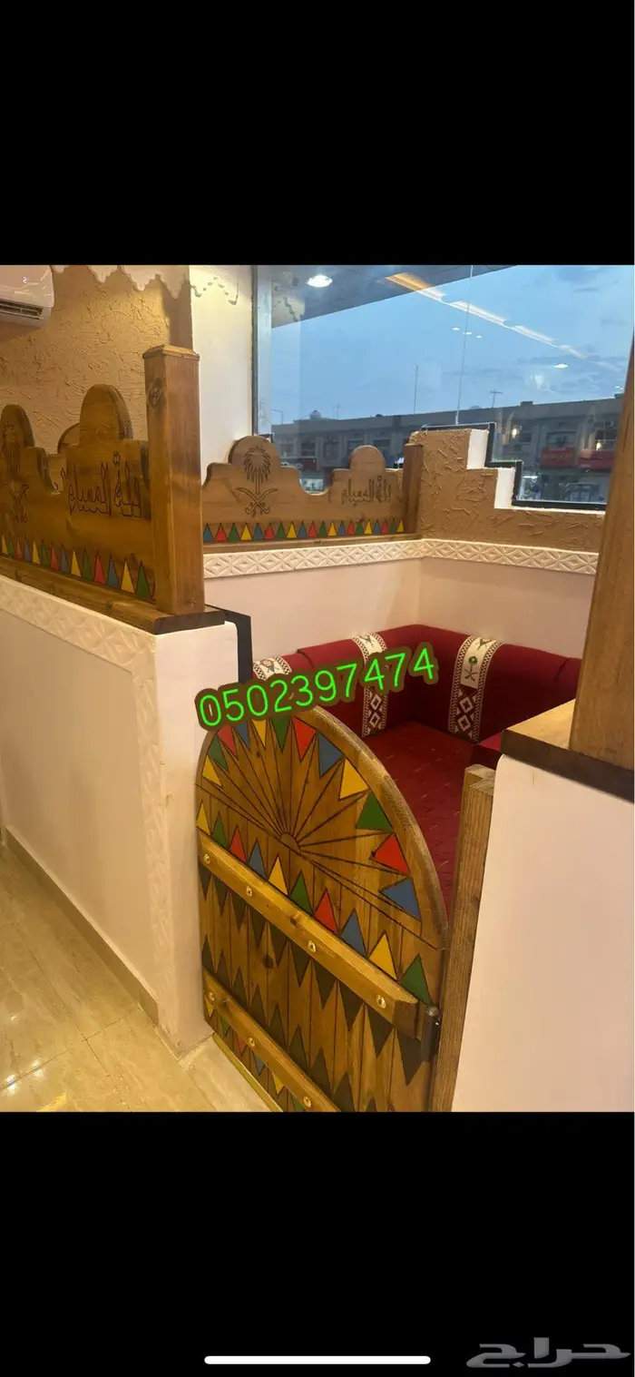 مطاعم تراثيه ديوانية ابواب تراثيه درايش خشب تراثية 0