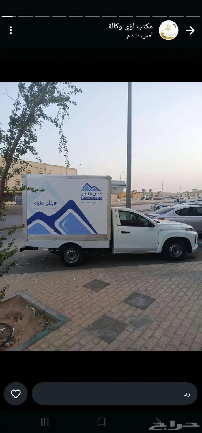 طباعة مطبعة مطبوعات كرت ستيكر بنر ختم سند فاتورة 5