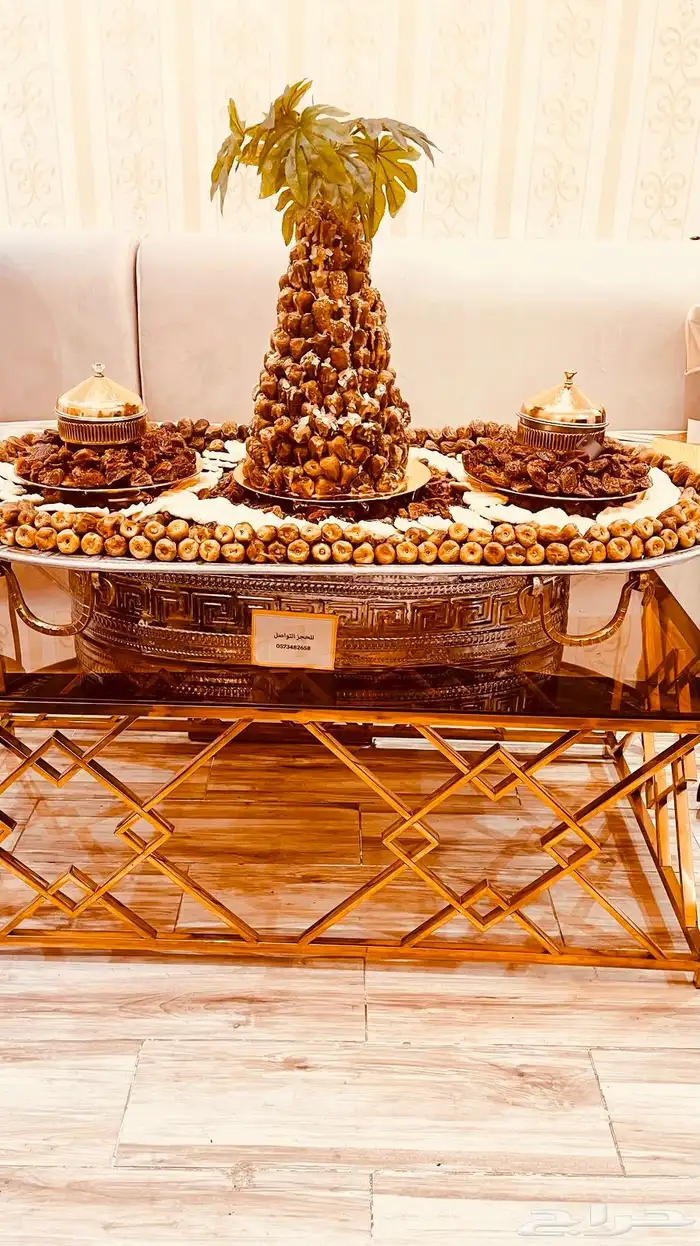 صواني تمر وسمن ومضير للمناسبات 1