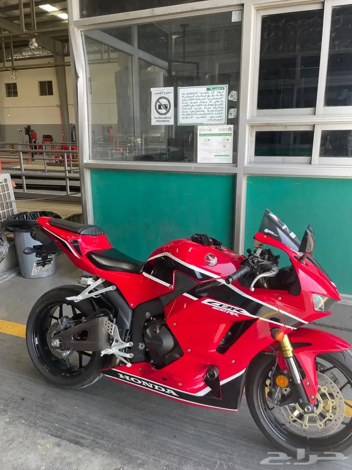 SOLD SOLD SOLD HONDA CBR 600RR 4