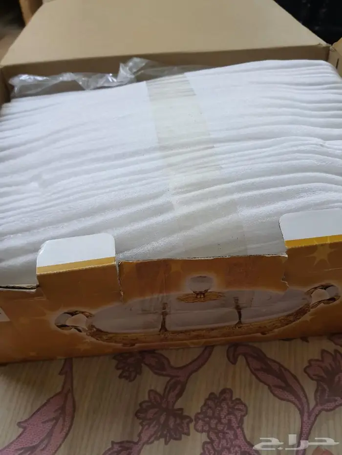 صنيه تقديم 1