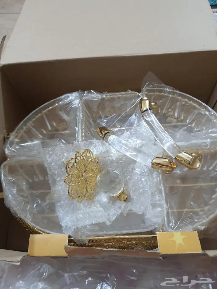 صنيه تقديم 3