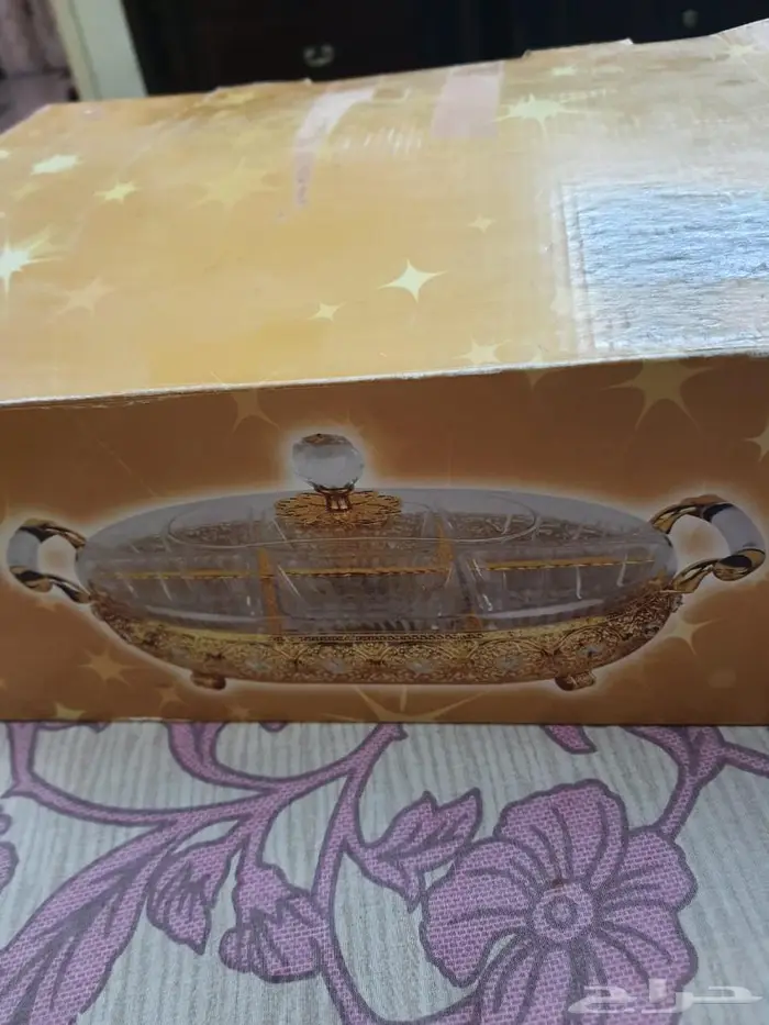 صنيه تقديم 4