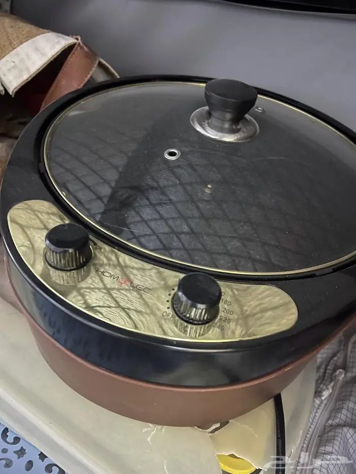 الخالدية الجامع النووي 0