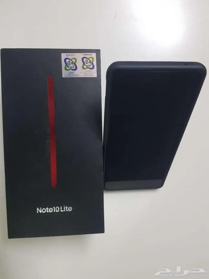جوال سامسونج نوت 10 لايت 11