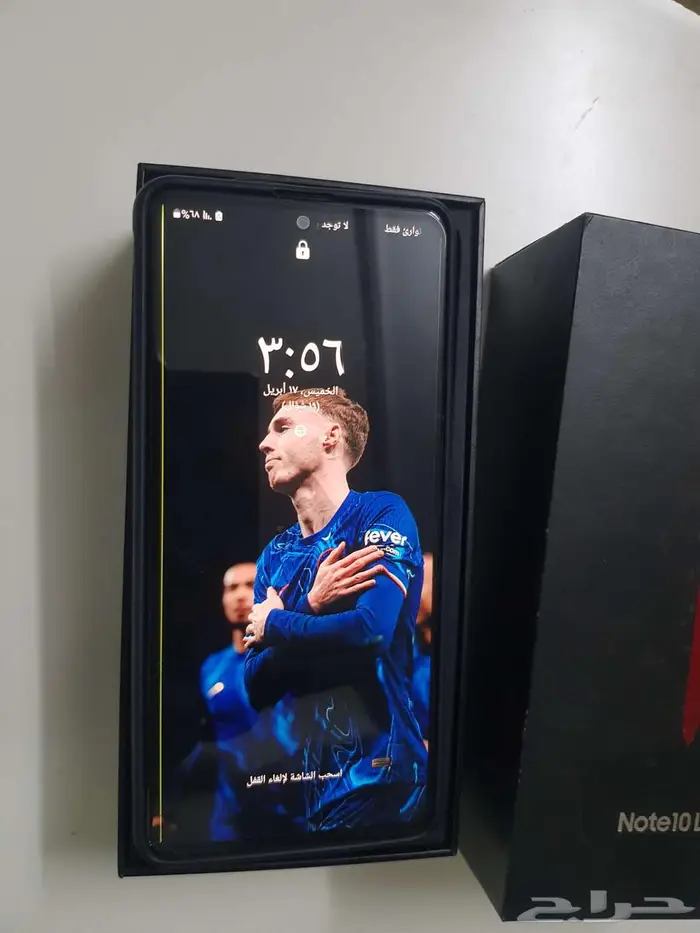 جوال سامسونج نوت 10 لايت 10
