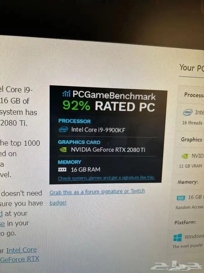 كمبيوتر بي سي 2080ti يوجد اقساط 5