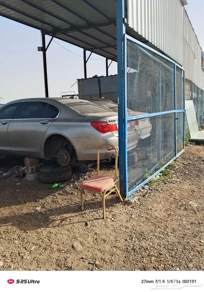 تشليح بي ام دبليو موديل 96الي 2020 0