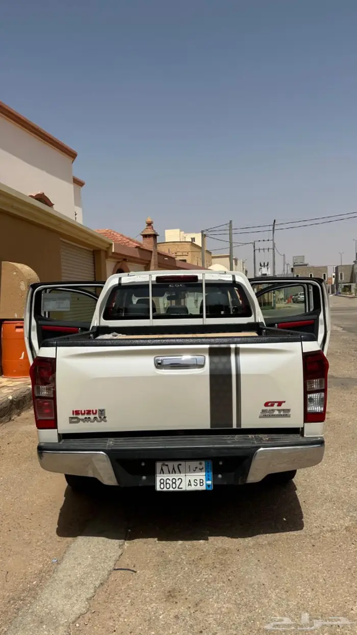 ديماكس 2020 5