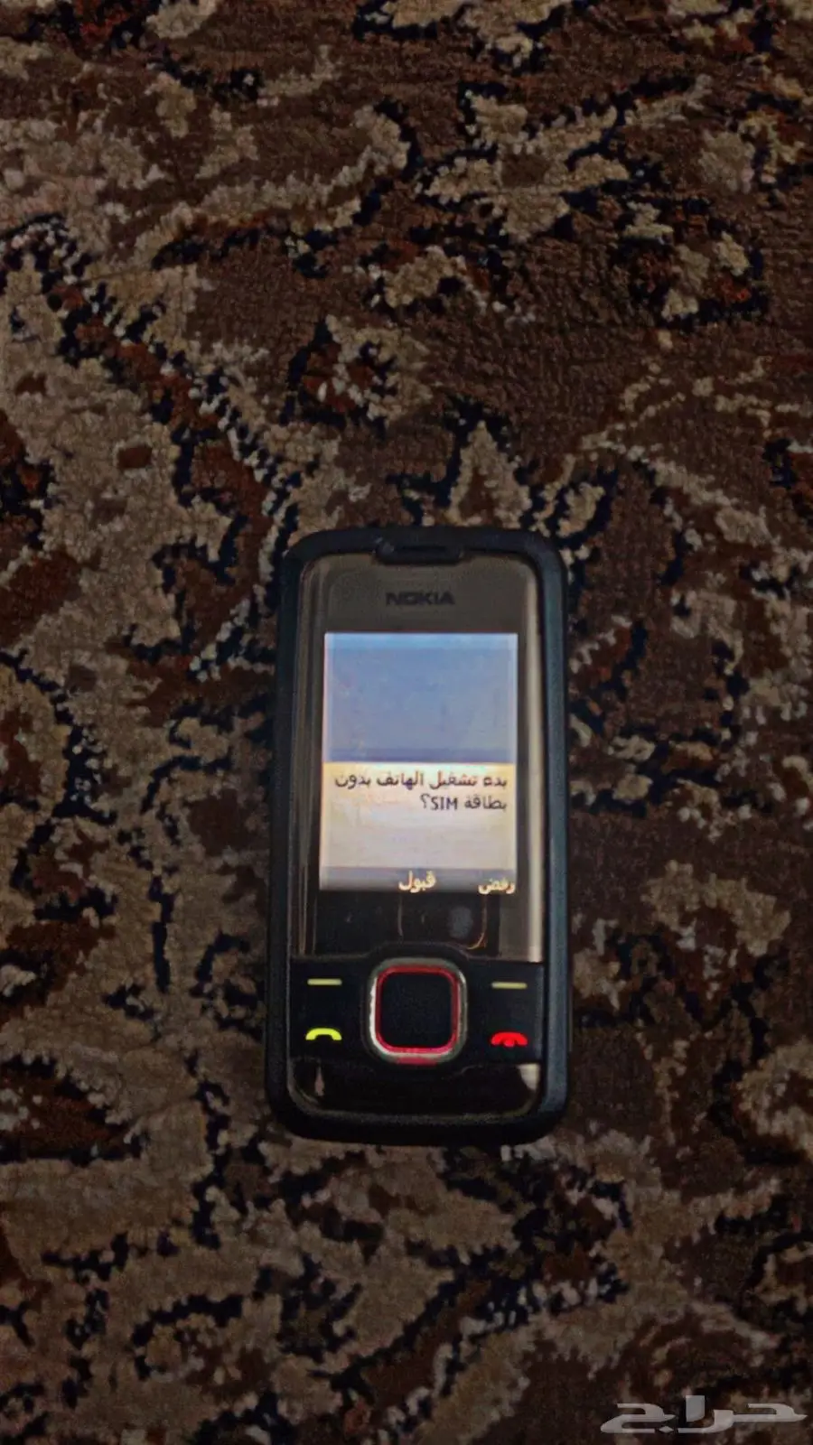 جوال نوكيا 7610 4