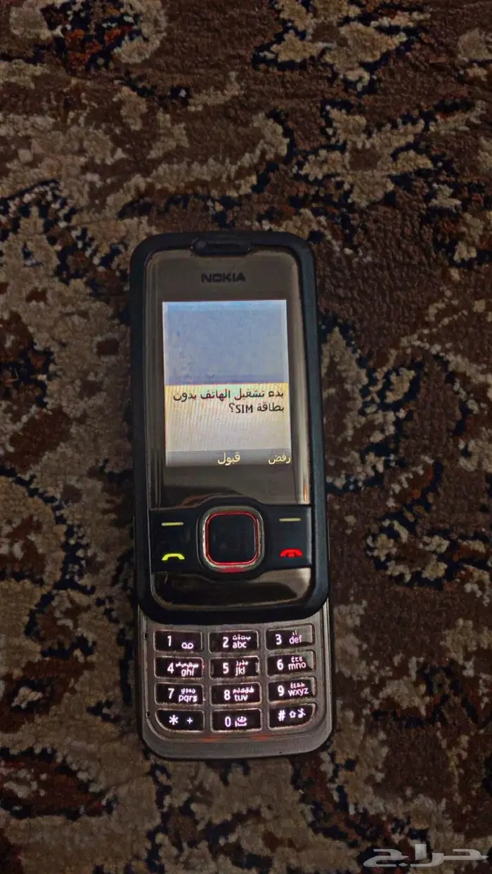 جوال نوكيا 7610 3