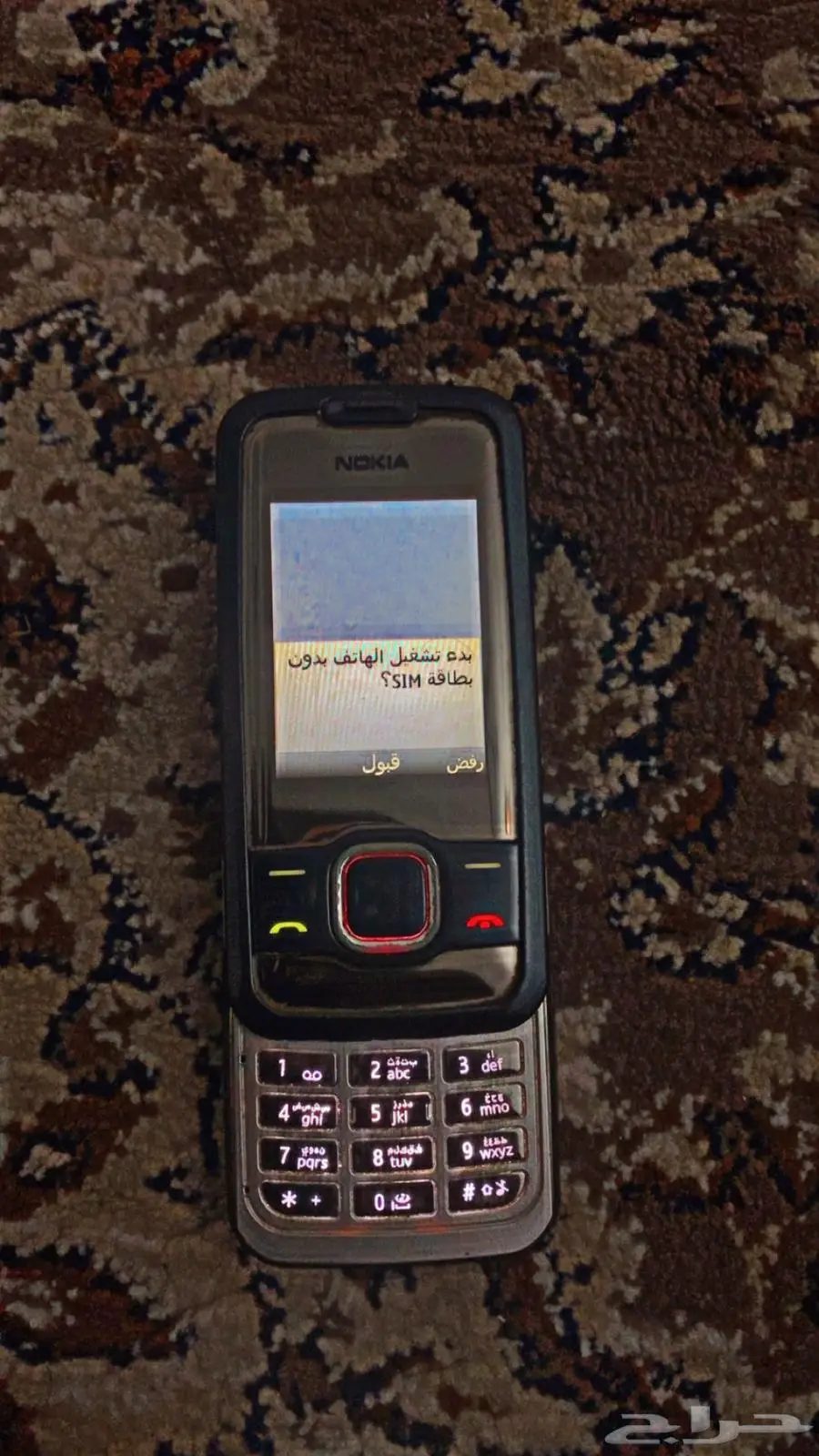 جوال نوكيا 7610 3