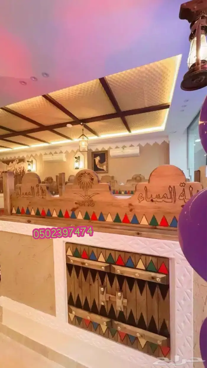 مطاعم تراثيه ديوانية ابواب تراثيه درايش خشب تراثية 1