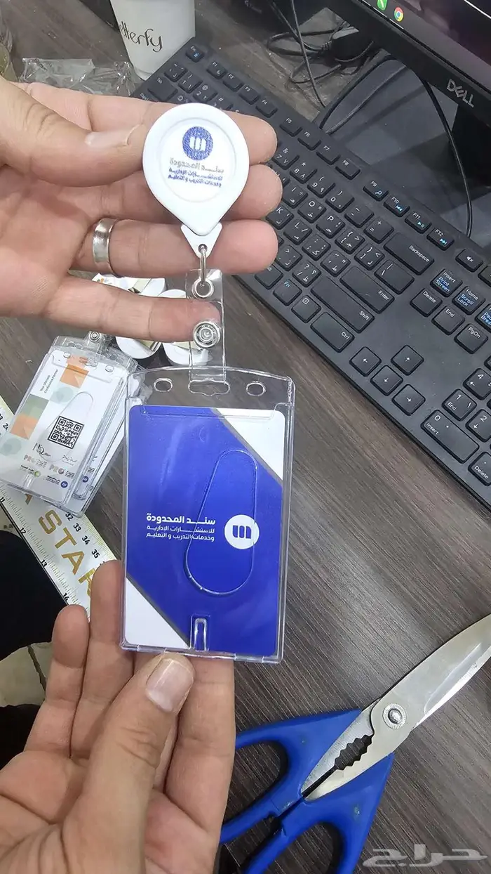 طباعة مطبعة مطبوعات كرت ستيكر بنر ختم سند فاتورة 0