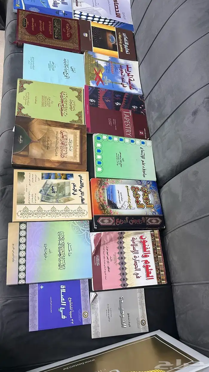 كتب للبيع جامعه على السوم اي كتاب موجود ب الصوره بحاله جيده 0