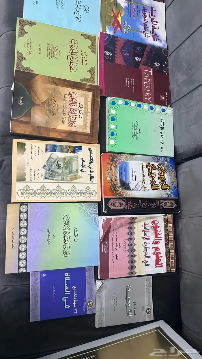 كتب للبيع جامعه على السوم اي كتاب موجود ب الصوره بحاله جيده 3