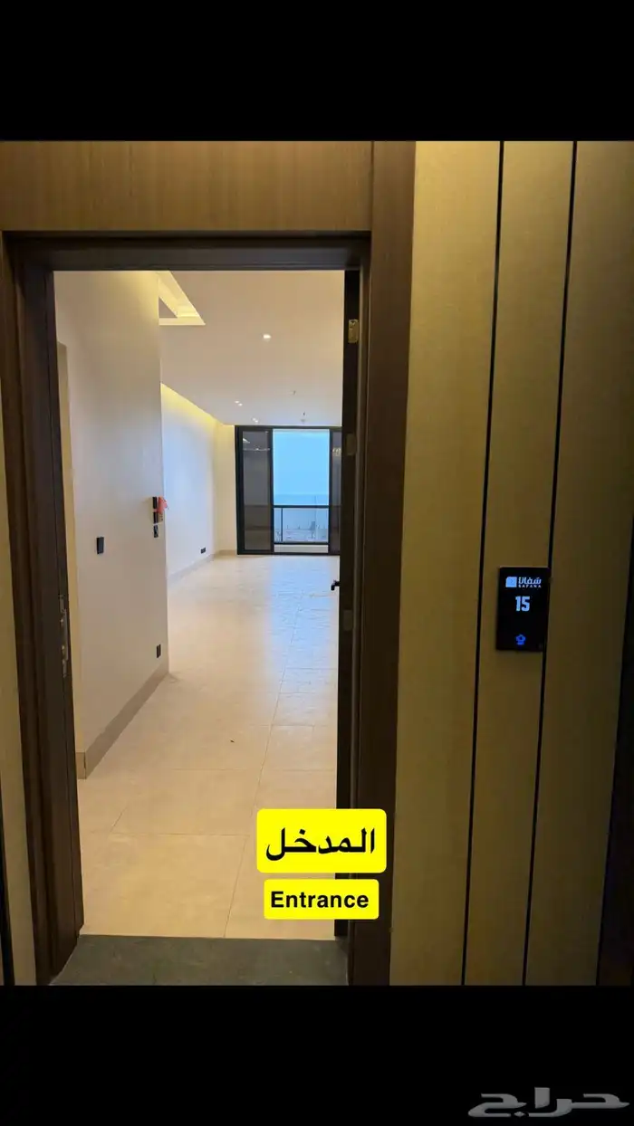 شقة للايجار 1