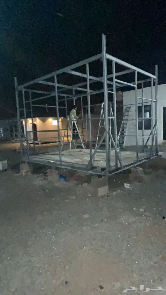 تنفيذ متنقل على حسب الرغبة 18