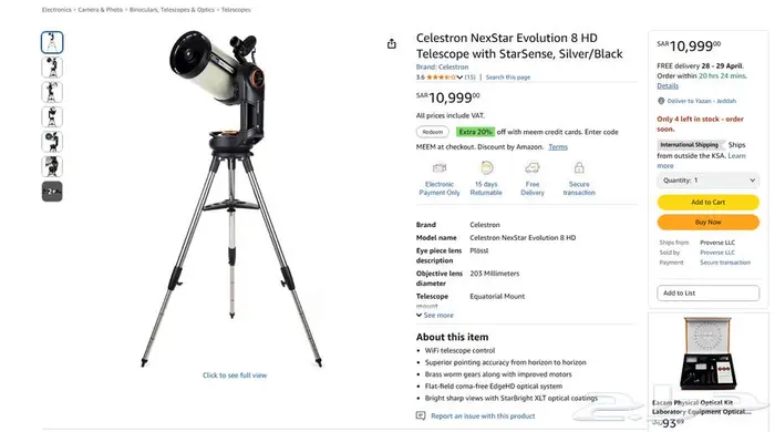 تلسكوب فلكي - Evolution 8HD Telescope With StarSense 24