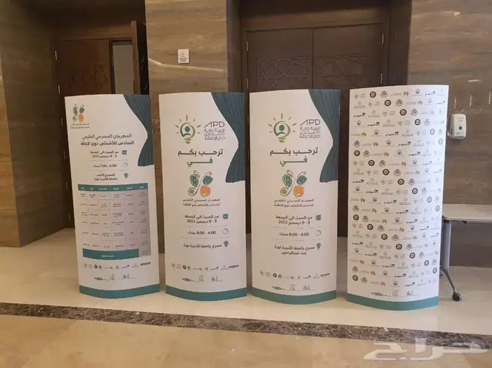 طباعة مطبعة مطبوعات كرت ستيكر بنر ختم سند فاتورة 1