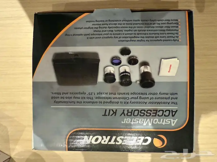 تلسكوب فلكي - Evolution 8HD Telescope With StarSense 17