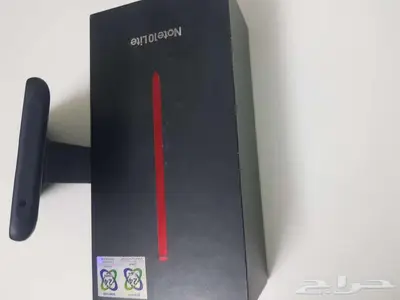 جوال سامسونج نوت 10 لايت 17