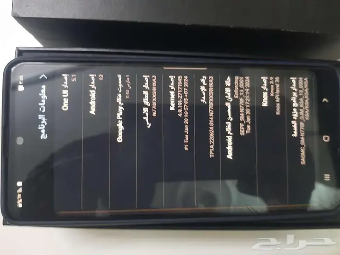 جوال سامسونج نوت 10 لايت 5