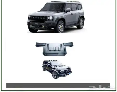 تشكيل واسعه من زينه و اكسسوارات جيتورT2 16