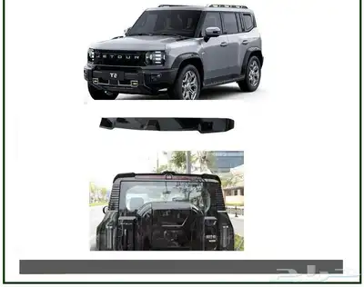 تشكيل واسعه من زينه و اكسسوارات جيتورT2 27