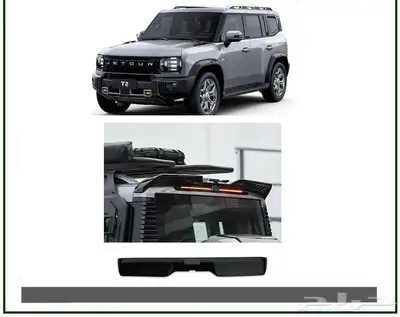 تشكيل واسعه من زينه و اكسسوارات جيتورT2 36