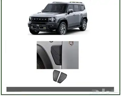 تشكيل واسعه من زينه و اكسسوارات جيتورT2 28