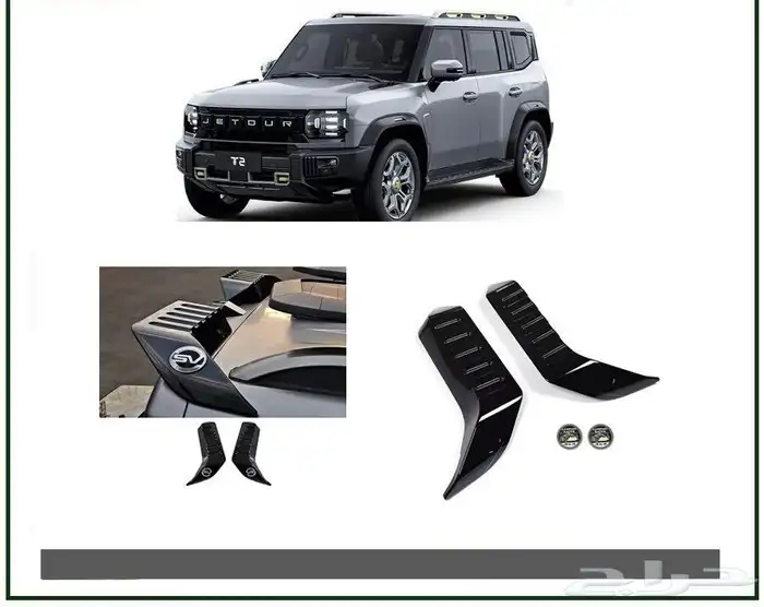 تشكيل واسعه من زينه و اكسسوارات جيتورT2 33