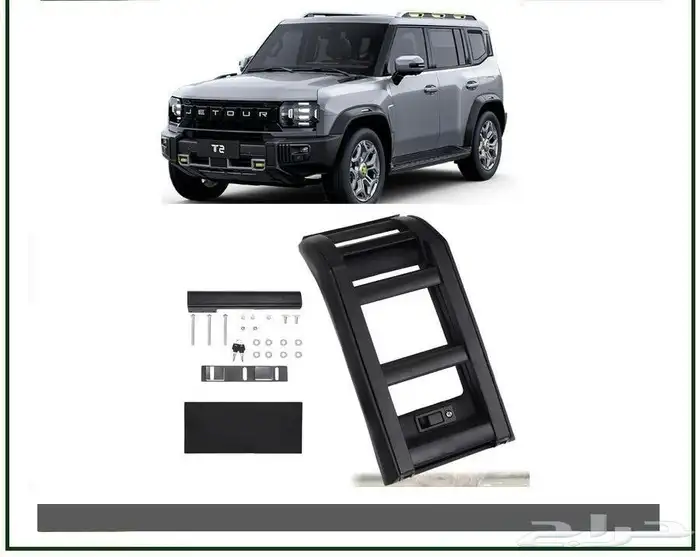 تشكيل واسعه من زينه و اكسسوارات جيتورT2 35