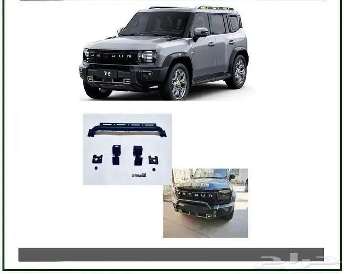تشكيل واسعه من زينه و اكسسوارات جيتورT2 30