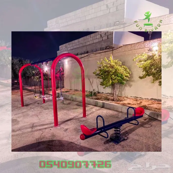 توريد وتركيب العاب الحدائق كافه مدن المملكه العاب الحدائق 4