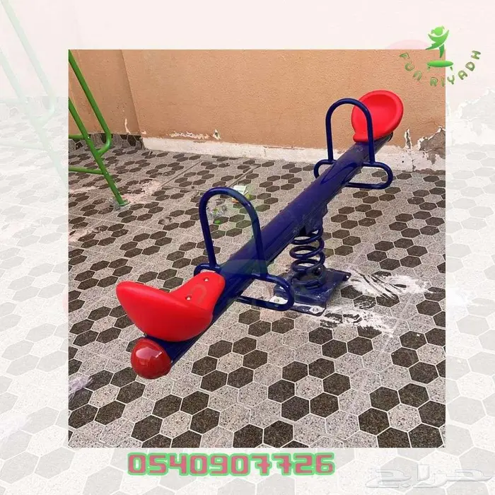 توريد وتركيب العاب الحدائق كافه مدن المملكه العاب الحدائق 2