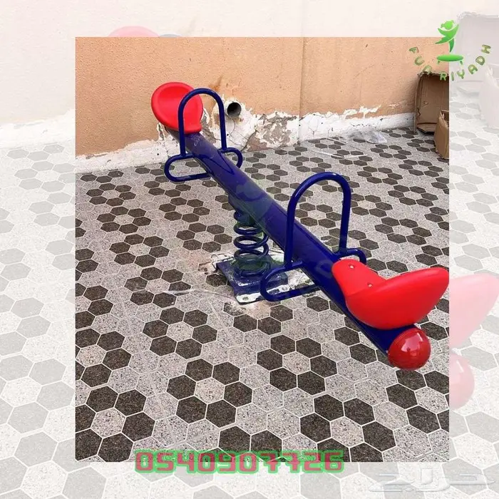 توريد وتركيب العاب الحدائق كافه مدن المملكه العاب الحدائق 3