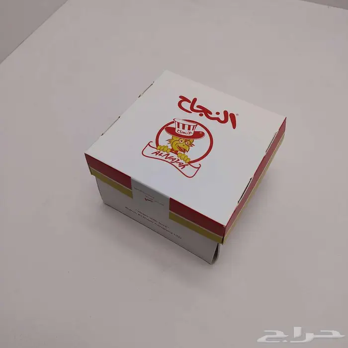 طباعة علب وأكياس ورق paper bags and box printing 5