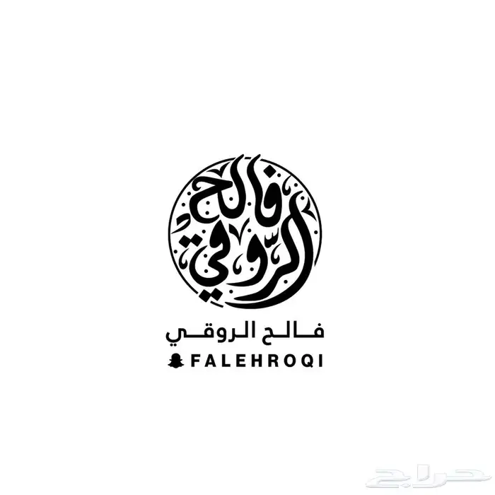 تصميم شعارات ومخطوطات 1