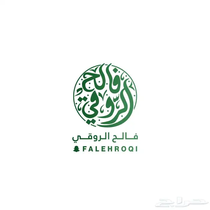 تصميم شعارات ومخطوطات 0