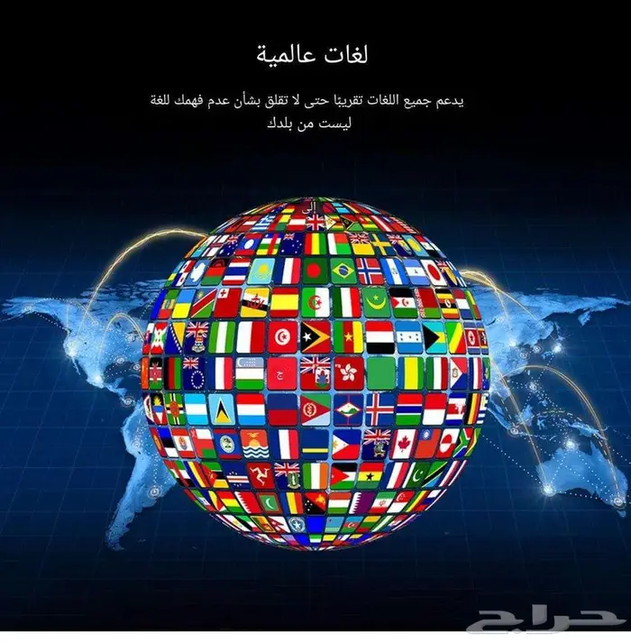 كار بلاي لجميع انواع السيارات 4