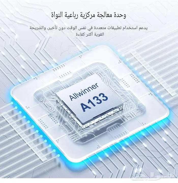 كار بلاي لجميع انواع السيارات 12