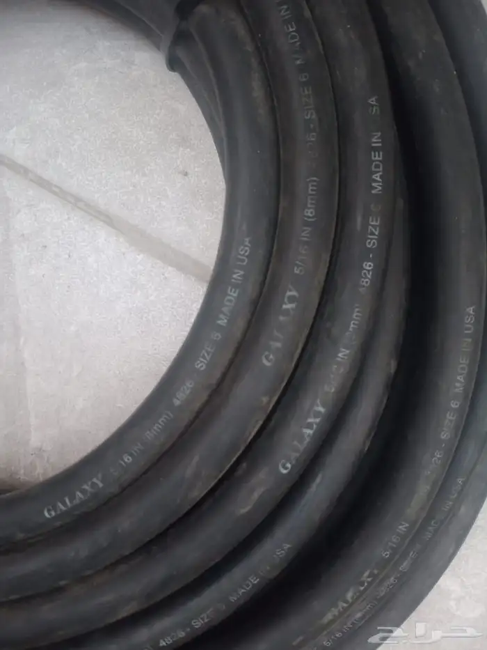 Used Hydraulic Hoses for Sale 1