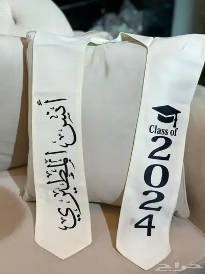 طباعه وتطريز 14