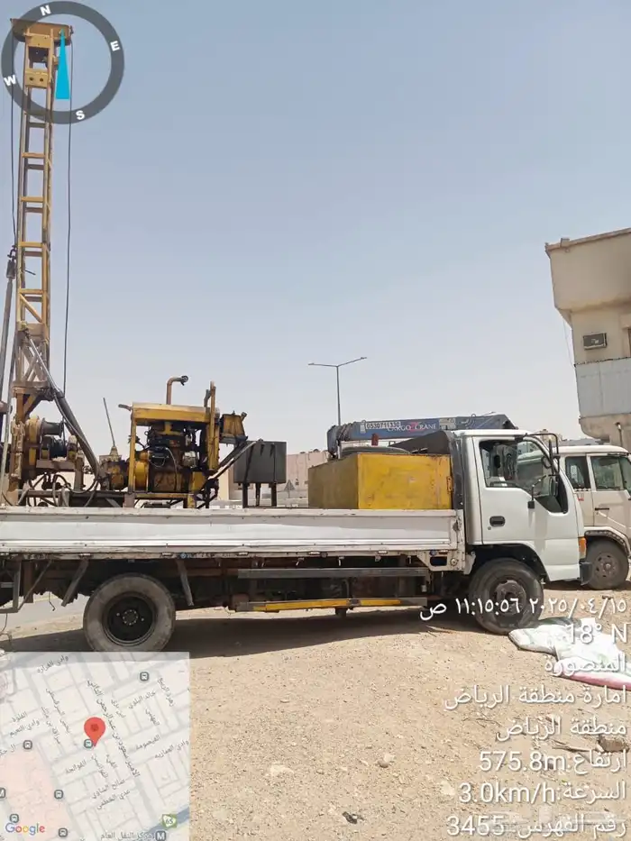 فحص تربه فحص دمك تحمل 1