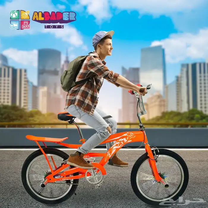 دراجة كوبرا بكفر جبلي قوي - سيكل كوبرا مقاس 20 بتصميم مميز 15